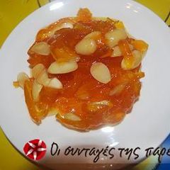 A picture of Koufeto spoon sweet from Milos.