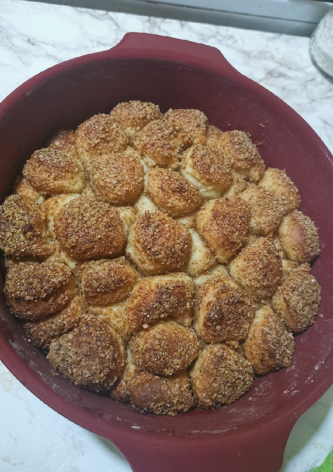Aranygaluska recept fotója