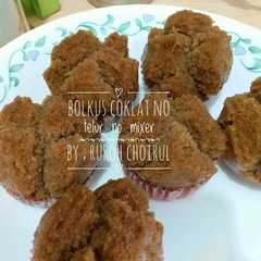 Bolkus coklat no telur no mixer রেসিপির প্রধান ছবি