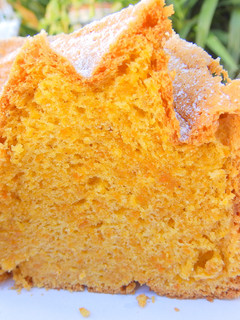 Una foto de Bundt cake de zanahoria