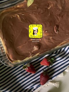 صورة لوصفة حلى النوتيلا 🍫😍😋