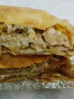 A picture of Spring Roll.