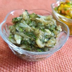 A picture of Roasted mango chutney.