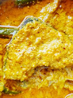 ভাপা রুই(bhapa rui recipe in Bengali) রেসিপির প্রধান ছবি