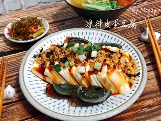 涼拌皮蛋豆腐