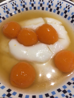 A picture of Rice flour porridge with sweet potato ball.