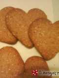 Cinnamon Cookies