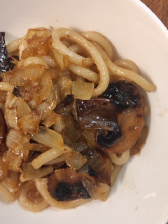Una foto de Udon vegetal