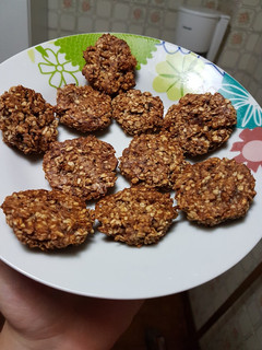 Una foto de Cookies saludables  de banana y chocolate