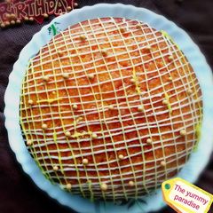 A picture of Lemon tea time cake with lemon glaze.