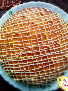 A picture of Lemon tea time cake with lemon glaze.