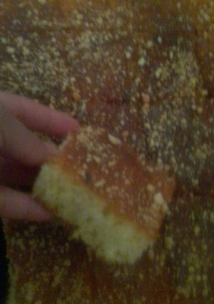 صورة لوصفة بسبوسه بالكاوكاو (الفستق السوداني)