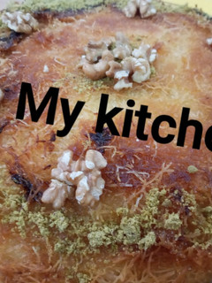 صورة لوصفة كنافة بالقشطة