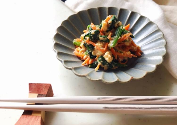 How to Prepare Favorite Sugar-free.Spinach and carrot salad dressed with "Tofu" and "Amazake"