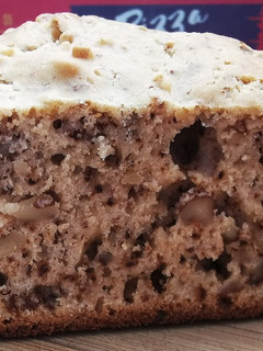 Una foto de Pan de nuez