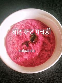 बीट रूट पचडी (beetroot pachadi recipe in marathi) रेसिपी चे मुख्य फोटो