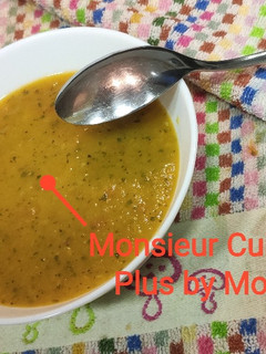 Una foto de Crema de calabacín y apio sin patata Monsieur Cuisine Plus