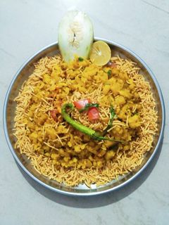 બટાકા પૌવા (Batata Paua Recipe In Gujarati) રેસીપી મુખ્ય ફોટો