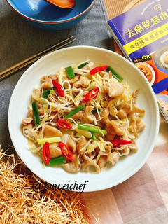 酸菜薑絲炒大腸 的食譜成品照片