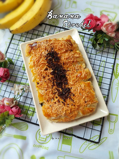 Foto resep 52. Banana Strudel
