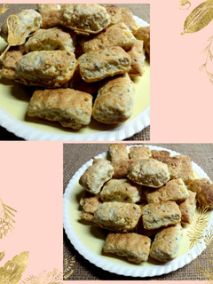 Una foto de Scones de panceta y queso