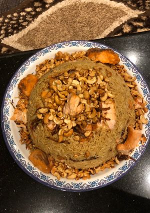 صورة لوصفة الصيادية
