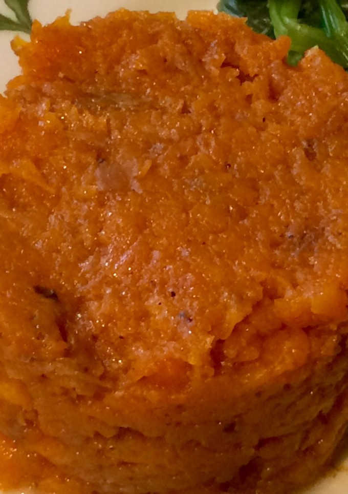 Una foto de Puré de zanahorias perfumado