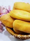 Bánh mì tí hon