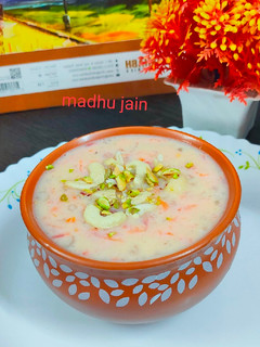 गाजर साबूदाना खीर (Gajar Sabudana kheer recipe in Hindi) रेसिपी मुख्य फोटो