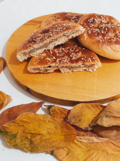 عکسی از دستور کلوچه فومن