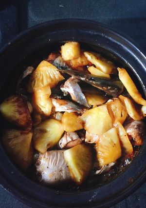 Hình của món Cá đối kho thơm.
