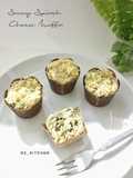 Savory Spinach Cheese Muffin (no mixer)