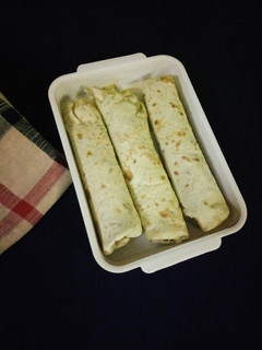 A picture of Chicken shawarma.