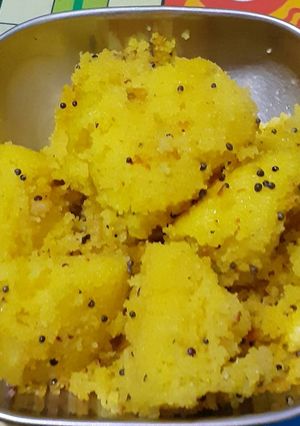 A picture of Dhokla from leftover kadhi..