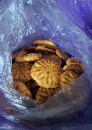 صورة لوصفة اقراص العيد