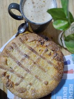 Una foto de 08/07📅🥮☕Torta De Ricota☕🥮