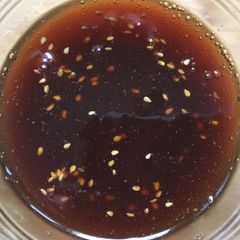 A picture of Versatile Japanese Sweet & Sour Sauce.