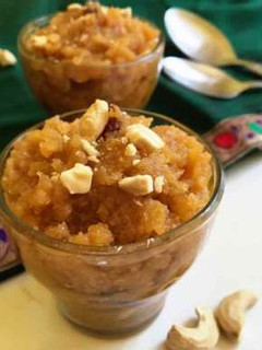 A picture of Moong dal halwa.