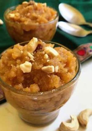 A picture of Moong dal halwa.