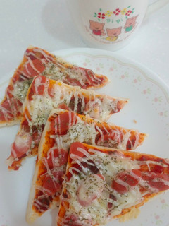Foto resep Pizza Roti Tawar