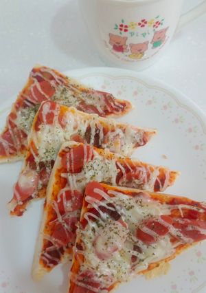 Foto resep Pizza Roti Tawar