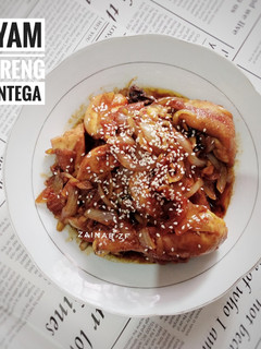 Foto resep 12. Ayam Goreng Mentega🐔