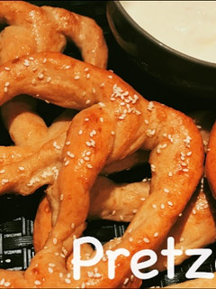 A picture of Soft homemade buttery pretzels.
