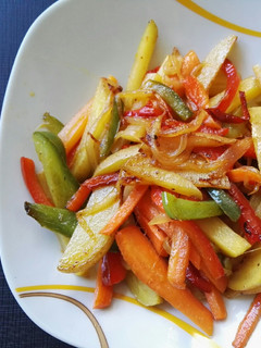 Una foto de Guarnición de verduras