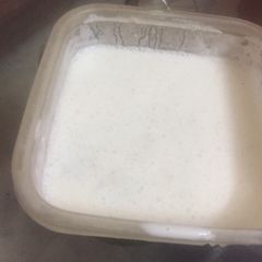 Onion potato raita A picture of Onion potato raita.
