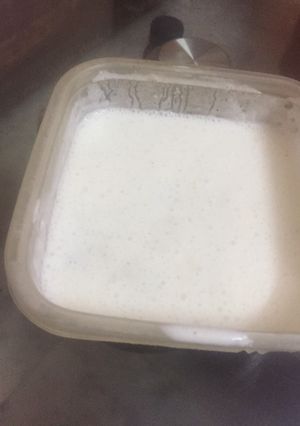 A picture of Onion potato raita.