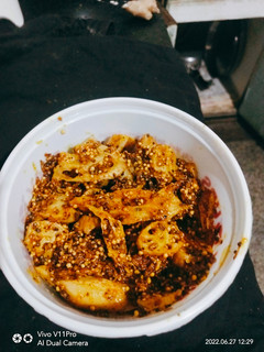 A picture of Lotus stem pickle.