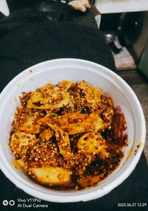 A picture of Lotus stem pickle.