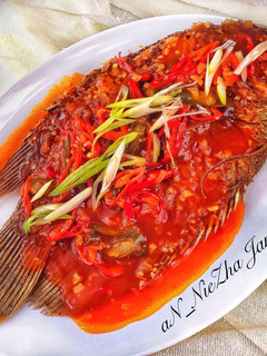 Foto resep Gurame Saus Padang