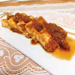 A picture of Frozen Tofu Steak.